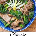 Blue bowl filled with Chinese stir-fried Beef and Broccoli