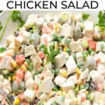 Pinterest pin with a photo of colorful Brazilian chicken salad in a bowl