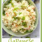 A bowl of creamy Japanese Potato Salad with crunchy carrots, cucumbers and scallions.