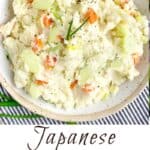 Japanese Potato Salad pin