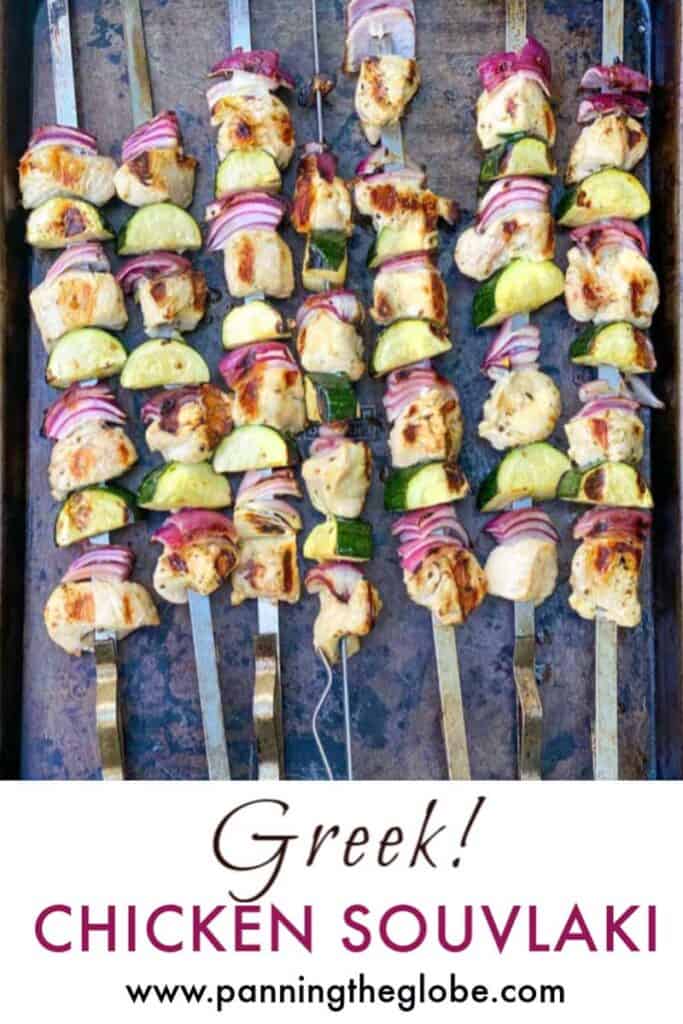 Greek chicken souvlaki skewers with zucchini