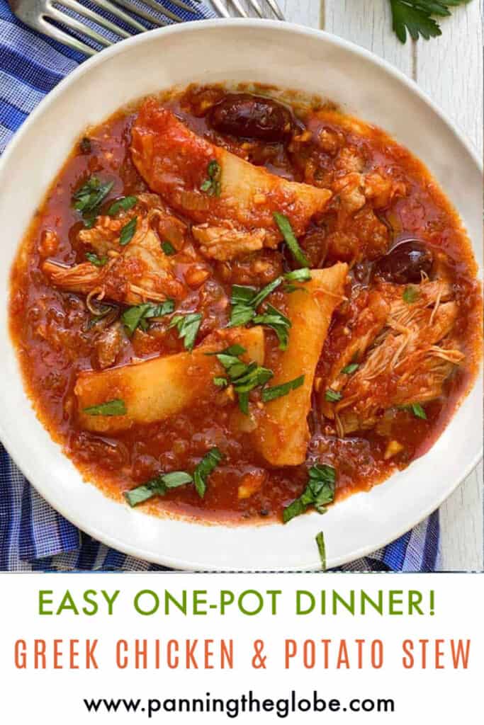 Easy Chicken Stew Recipe South Africa : Chicken Stew With Potatoes Easy Chicken Recipes How To Video : This recipe, which appeared in allrecipes magazine's dec/jan 2020 issue, comes from ellie's new cookbook, whole in one: